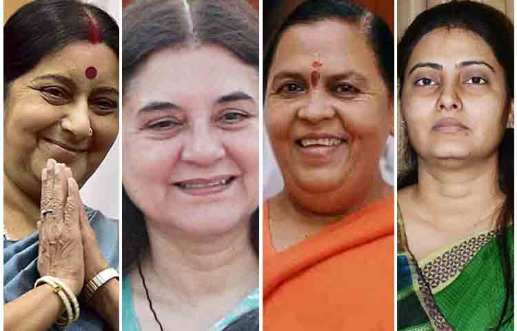 मोदी सहित 57 लोगों ने ली शपथ, मेनका, उमा, सुषमा, अनुप्रिया का पत्ता कटा