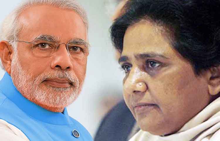 बसपा पर डोरे डालना शुरू, मोदी बोले ‘सपा ने बहिन मायावती की पीठ में छुरा घोपा’