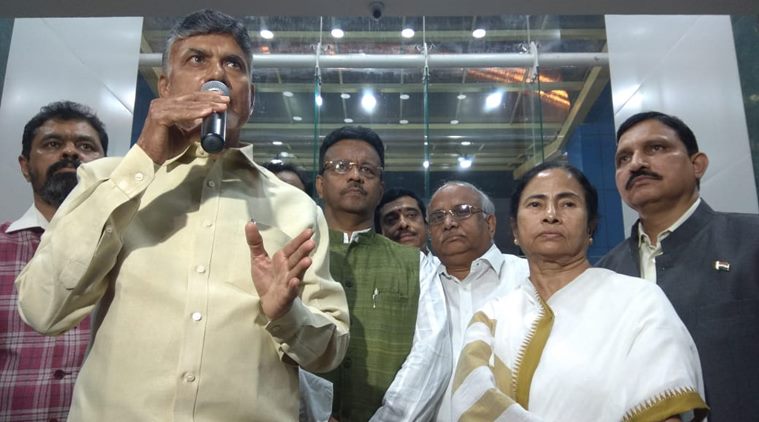 क्या बीजेपी के खिलाफ राष्ट्रीय स्तर पर गैर कोंग्रेसी दलों का मोर्चा बना रहीं ममता?