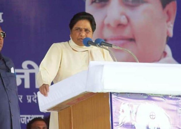 मुंह में राम, बगल में छुरी जैसा है संघ प्रमुख का बयान: मायावती
