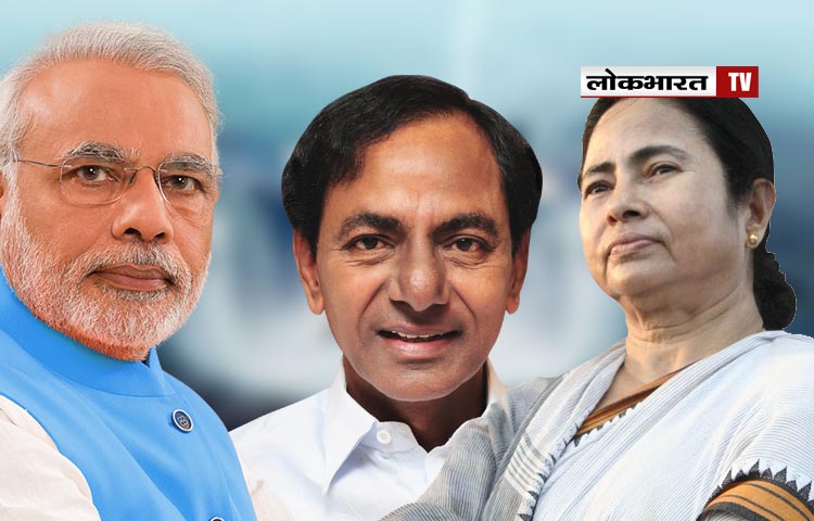 आज होगी नीति आयोग की बैठक, ममता और केसीआर नहीं होंगे शामिल