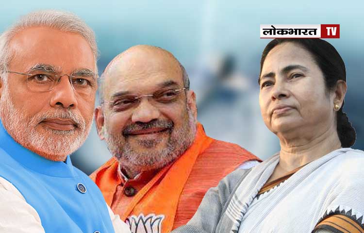 बंगाल में ममता ने बीजेपी पर शिकंजा कसा, रिवर्स गेयर में आई पार्टी