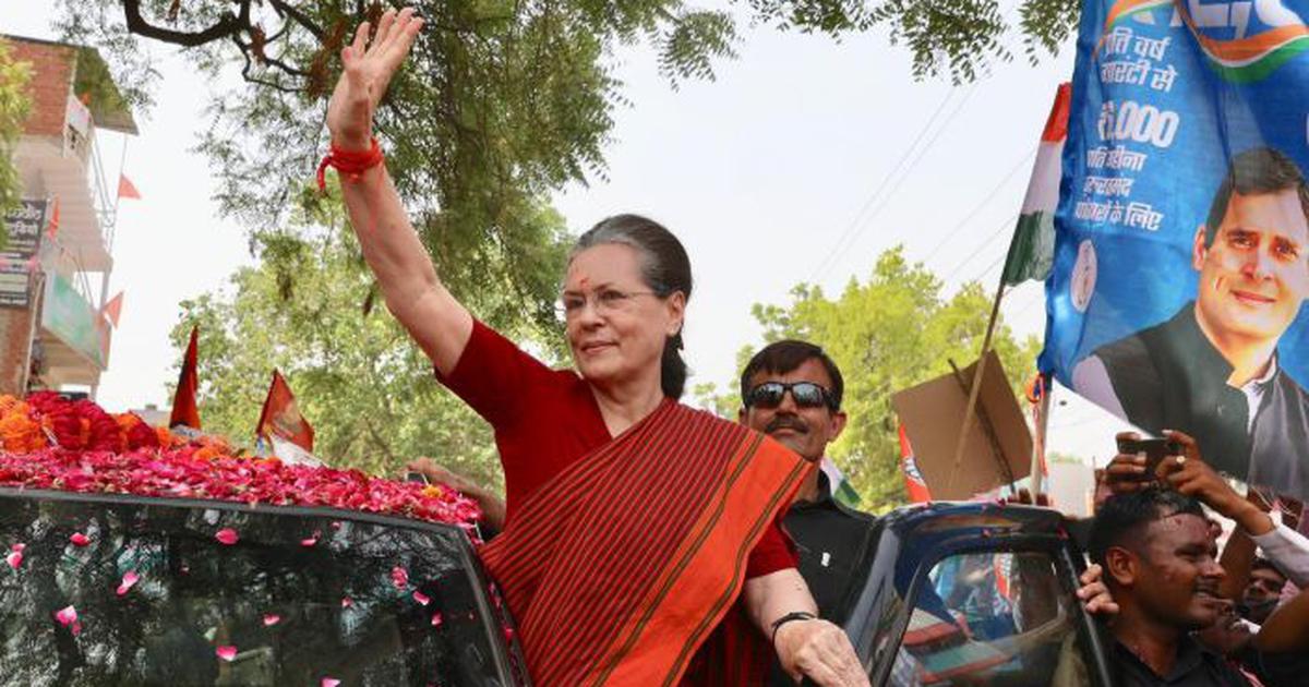 2 अक्टूबर को कांग्रेस कार्यकर्ताओं को शपथ दिलाएंगी सोनिया गांधी