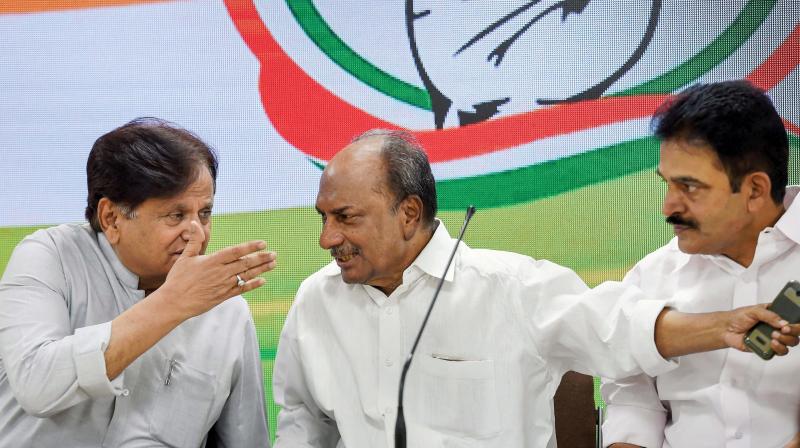 ए के एंटनी की अगुवाई में आज कांग्रेस करेगी मंथन