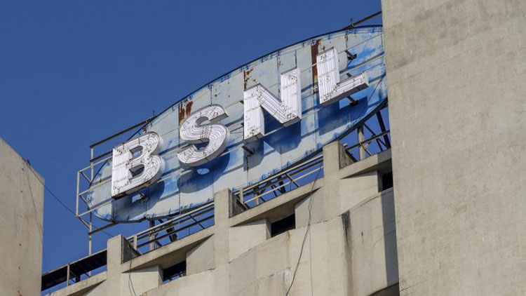 यूपीए शासन में मुनाफे में थीं BSNL-MTNL, मोदी सरकार में हालत हुई खस्ता: कांग्रेस