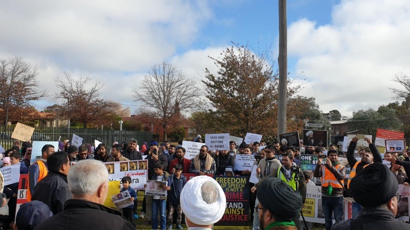 पैग़म्बरे इस्लाम की बेटी के रौज़े के पुनर्निर्माण की मांग को लेकर ऑस्ट्रेलिया में प्रदर्शन