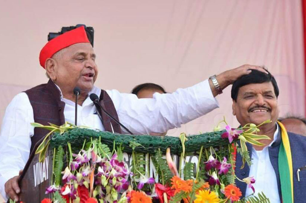 समाजवादी पार्टी ने शिवपाल के लिए दिखाया सकारात्मक रुख, फिर बनी एकता की उम्मीद