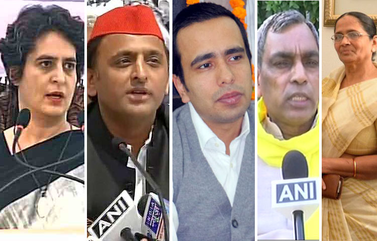 सपा- बसपा गठबंधन टूटने के बाद कांग्रेस को लेकर नया गठबंधन बनने की हलचलें