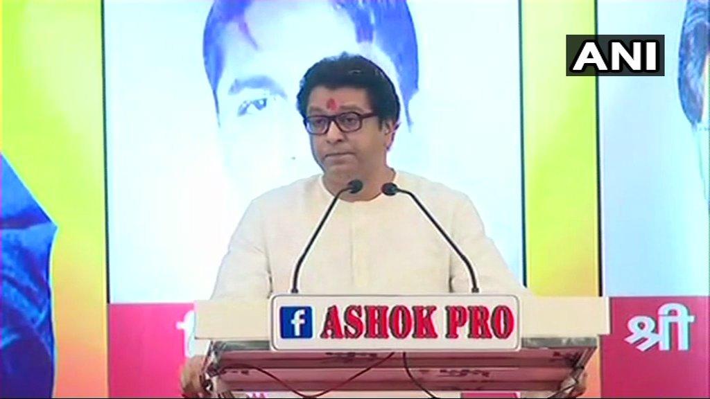 ईवीएम को लेकर चुनाव आयोग से आरपार की लड़ाई की तैयारी, राज ठाकरे ने शुरू की पहल