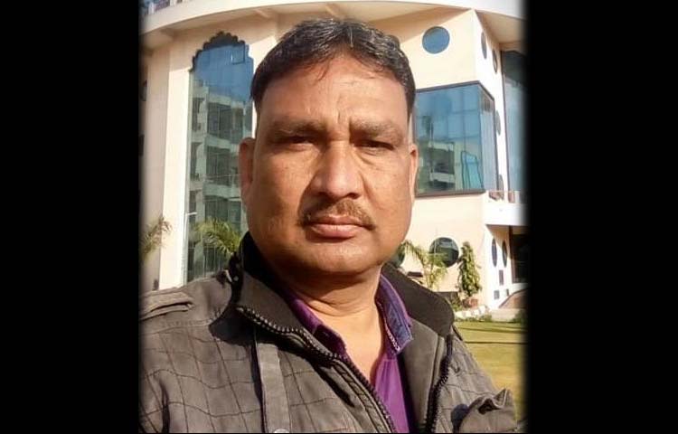 ज़मीन विवाद में जांच को गए पुलिसकर्मी की पीट पीट कर हत्या