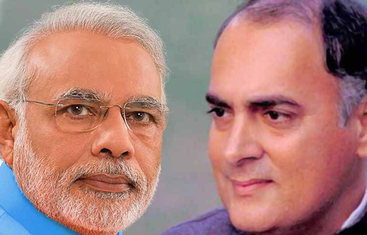 राजीव गांधी को लेकर पीएम मोदी ने कही थी ये बात, नौ सेना ने किया ख़ारिज