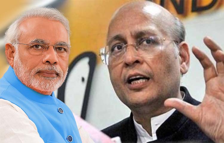 2011 में पीएम मोदी ने एनआईए एक्ट को बताया था फेडरल ढाँचे के खिलाफ लेकिन अब …….