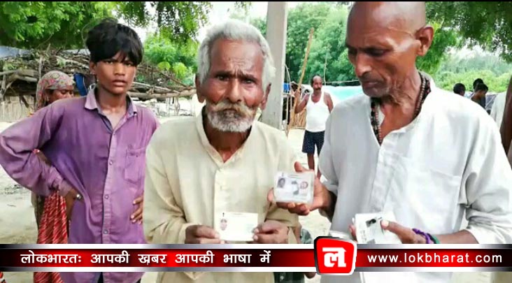 असन्तुलित विकास और भ्रष्टाचार की देन है अमेठी के इस गाँव की बदहाली