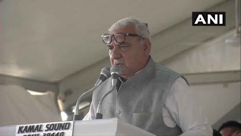 हुड्डा ने नई पार्टी को लेकर बनाये रखा सस्पेंस, धारा 370 को लेकर पर कांग्रेस पर किया हमला