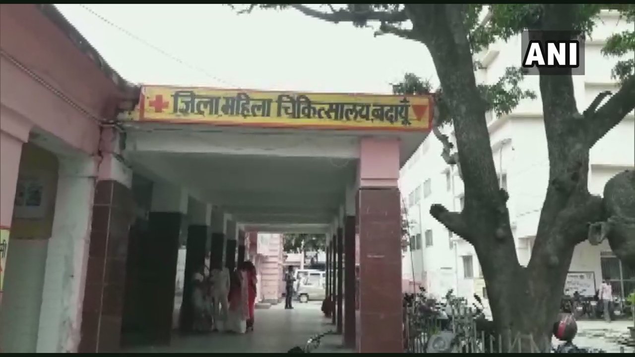 बदायूं: जिला महिला अस्पताल में 50 दिनों में 32 बच्चो की मौत