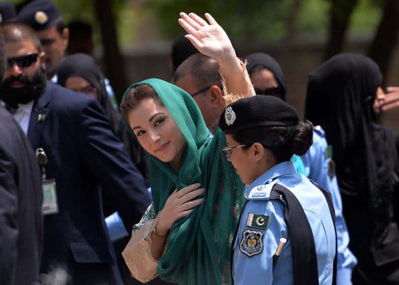 पाकिस्तान के पूर्व पीएम नवाज शरीफ की बेटी मरियम नवाज गिरफ्तार