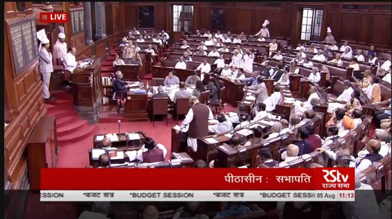 लाइव: जम्मू-कश्मीर बना अब केंद्र शासित प्रदेश, लद्दाख को जम्मू-कश्मीर से किया गया अलग