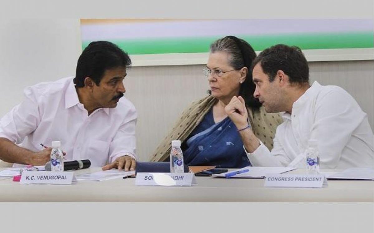 कांग्रेस ने ज़ुकरबर्ग को पत्र लिख कर पूछा “आरोपों की जांच के लिए क्या कदम उठाये”