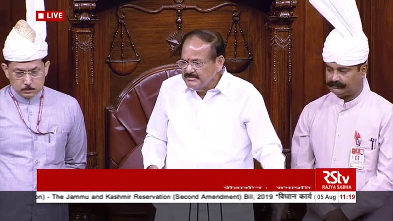 कश्मीर से धारा 370 हटाने का संकल्प पेश, विपक्ष ने भी कमर कसी, राज्य सभा में हंगामा