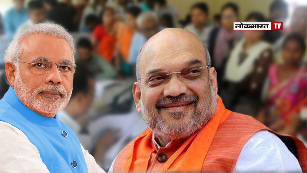 अभी देशभर में एनआरसी लागू करने पर विचार नहीं कर रही सरकार