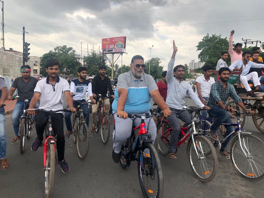 अपने दायित्वों का निर्वहन करने में केंद्र एवं राज्य सरकार पूरी तरह से फेल : पप्‍पू यादव