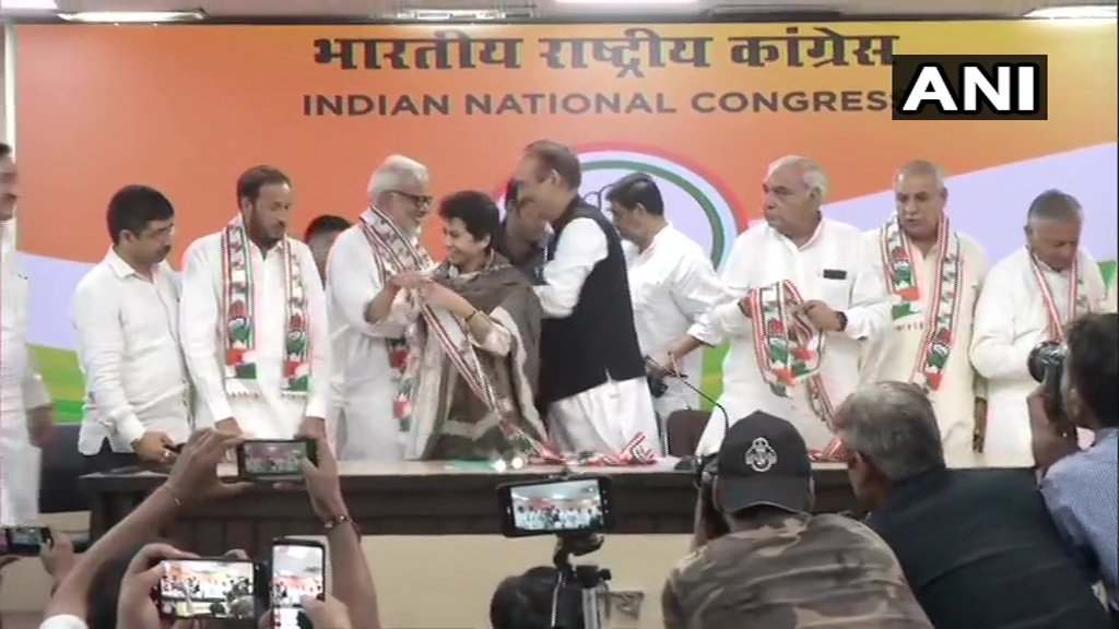 हरियाणा: कांग्रेस को बड़ी कामयाबी, INLD के 4 नेता और एक निर्दलीय विधायक कांग्रेस में शामिल