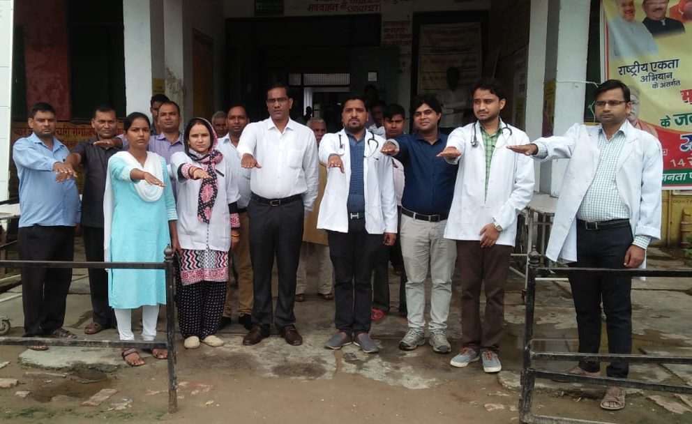 WHO ने अंतरराष्ट्रीय स्तर पर पहली बार मनाया विश्व मरीज सुरक्षा दिवस