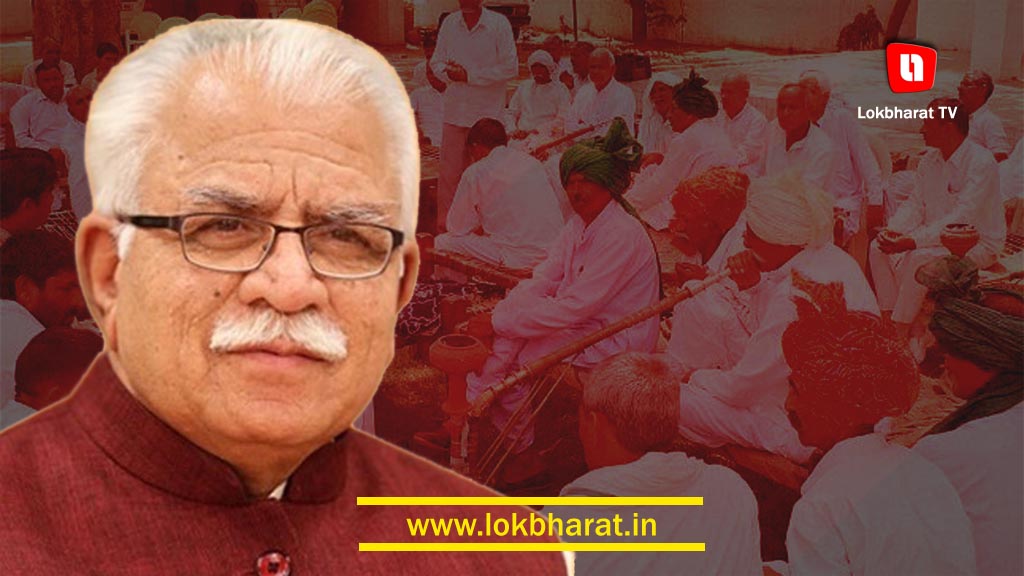 हरियाणा के सीएम मनोहर लाल खटटर कोरोना पॉजिटिव