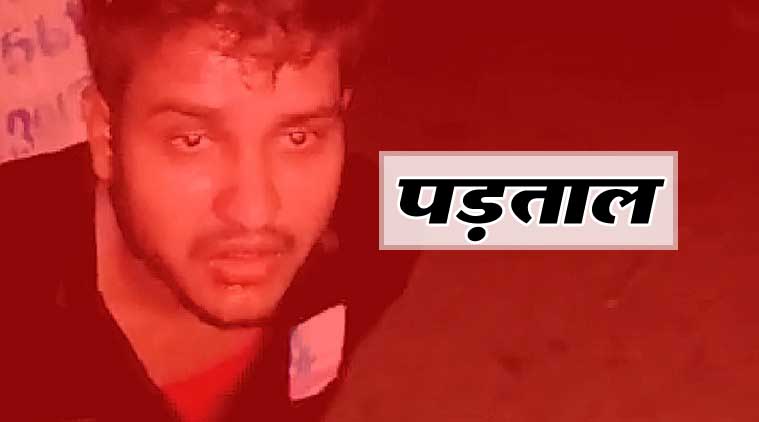 तबरेज अंसारी मामला: अज्ञानी डॉक्टर और पुलिस की लीपापोती