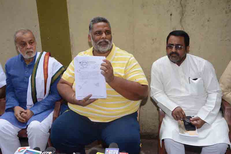 नीतीश कुमार को जनता की बददुआ ने हराया, तो विपक्ष ने दिया कांग्रेस को धोखा: पप्‍पू यादव