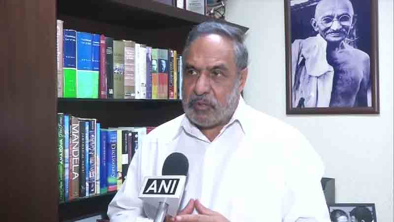 यूरोपियन यूनियन सांसदों के कश्मीर दौरे पर कांग्रेस ने उठाये सवाल