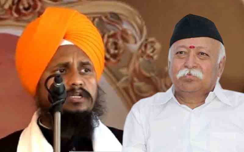 भागवत के बयान से नाराज़ है सिख समुदाय, संघ पर बैन लगाने की मांग उठी