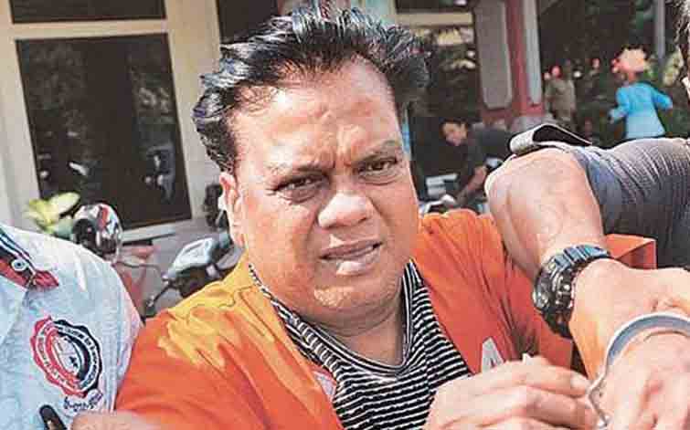 बीजेपी-शिवसेना की सहयोगी पार्टी ने छोटा राजन के भाई को दिया टिकिट