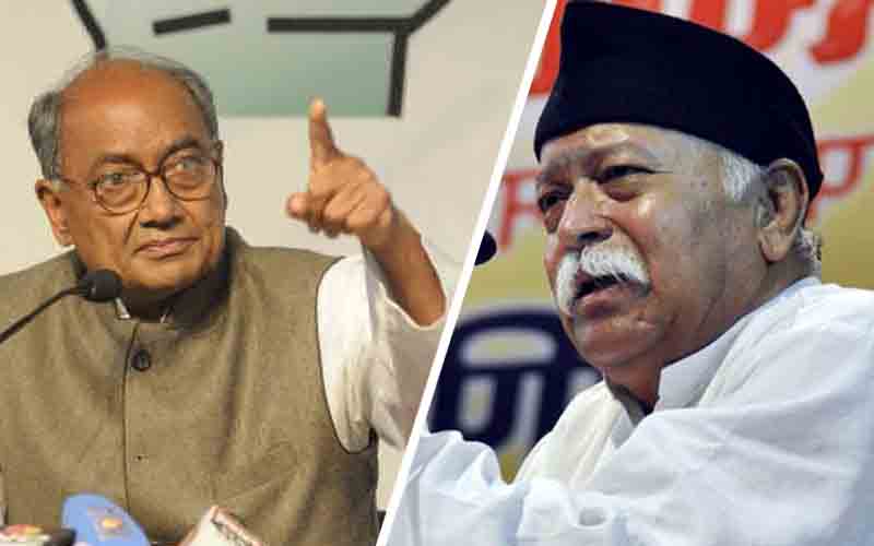 संघ प्रमुख मोहन भागवत के भाषण पर दिग्विजय सिंह का पलटवार