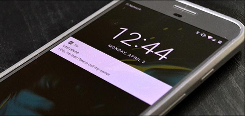 ट्राई का आदेश: अब मोबाईल रिंग बजेगी सिर्फ 30 सेकेण्ड