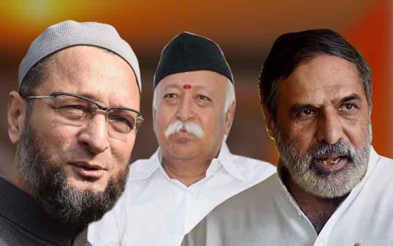 लिंचिंग पर भागवत का बयान: कांग्रेस ने पूछा ‘समर्थन करते हैं या निंदा?’, ओवैसी ने भी घेरा