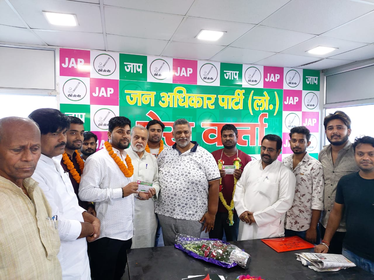 पप्पू यादव का एलान : 25 नवंबर को होगा बिहार विधानसभा का घेराव