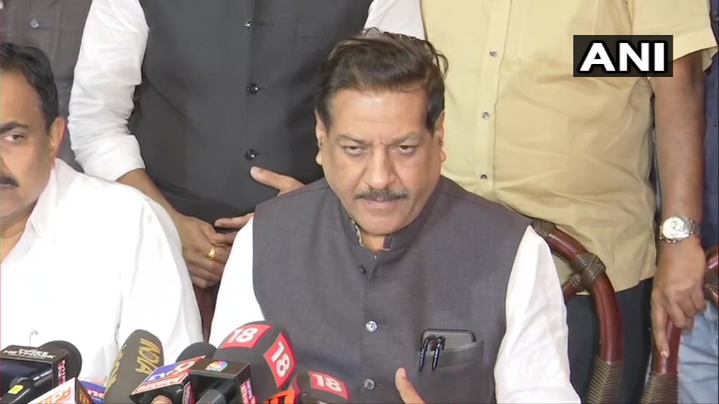 महाराष्ट्र विधानसभा चुनाव में हुई गड़बड़ी की जांच के लिए कांग्रेस ने बनाई समिति