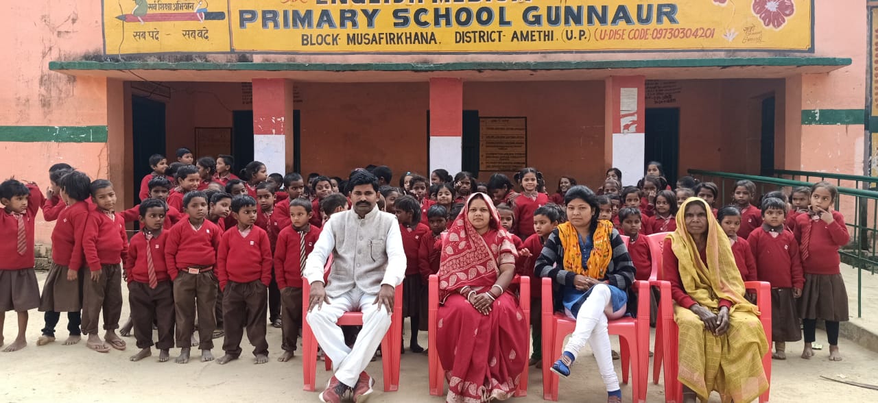 इस चीज को पाकर नौनिहालों के चेहरे पर खिली मुस्कान, फिर स्कूल में ही कर डाला ये काम