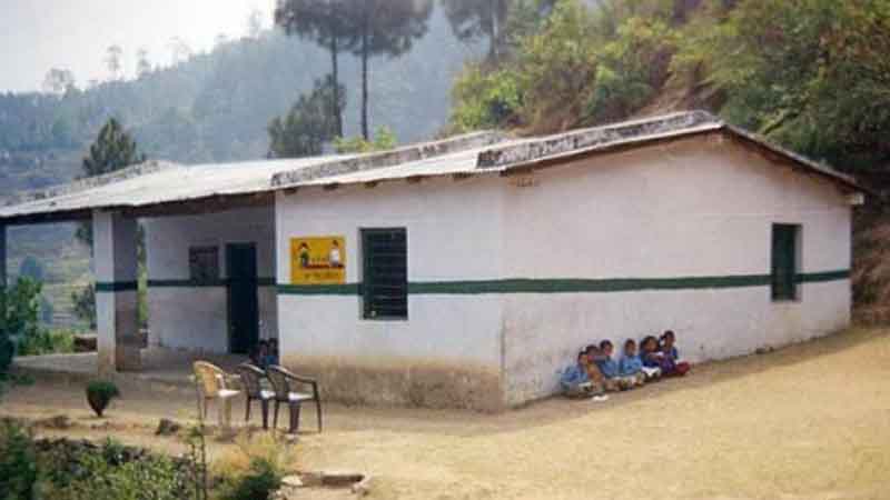 सरकारी स्कूलों के ढांचे में सुधार की ज़रूरत