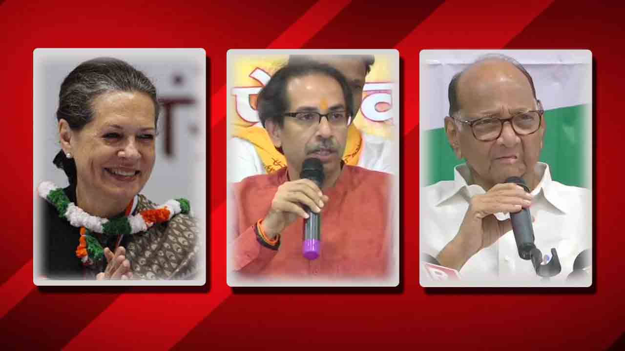 कांग्रेस-एनसीपी के समर्थन से बनेगी शिवसेना की सरकार, महाराष्ट्र कांग्रेस के नेता दिल्ली तलब