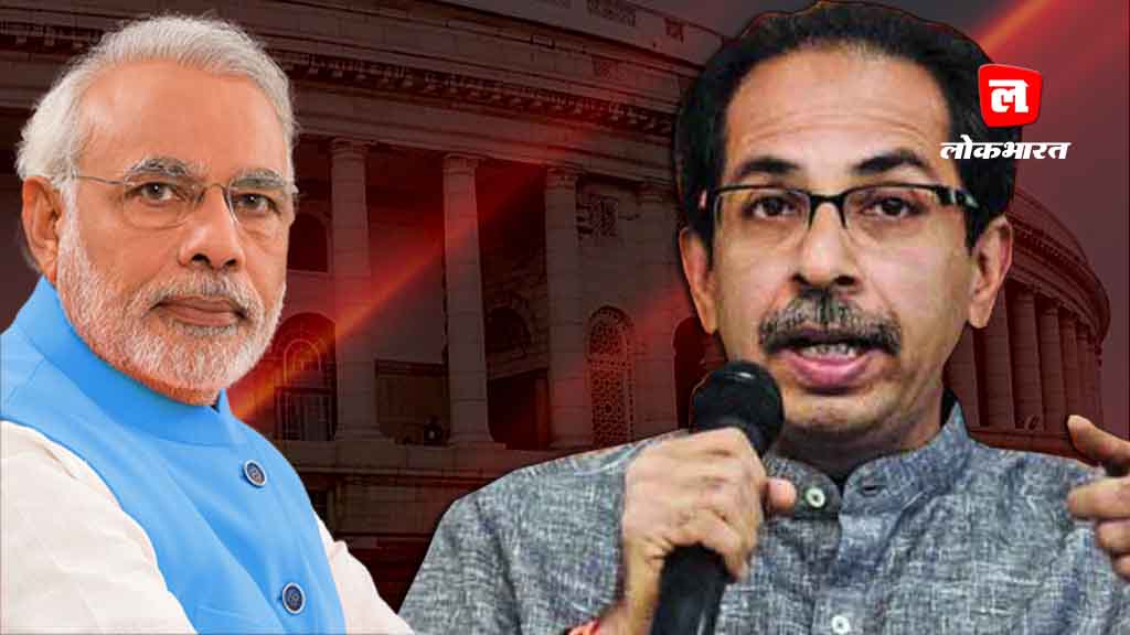 शिवसेना का बीजेपी पर निशाना: नमस्ते ट्रंप करने पर अमेरिका ने किया बॉय-बॉय