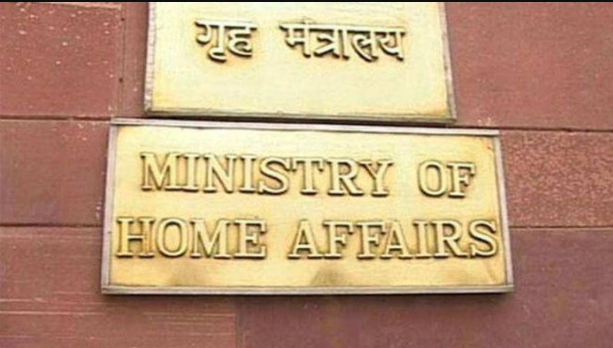 लॉकडाउन में सिर्फ ज़रूरी सामान ही डिलीवर कर सकेंगी ई कॉमर्स कंपनियां