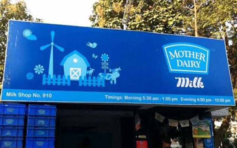 अच्छे दिन: मदर डेरी ने एक साल मे 5वीं बार बढ़ाये दूध के दाम