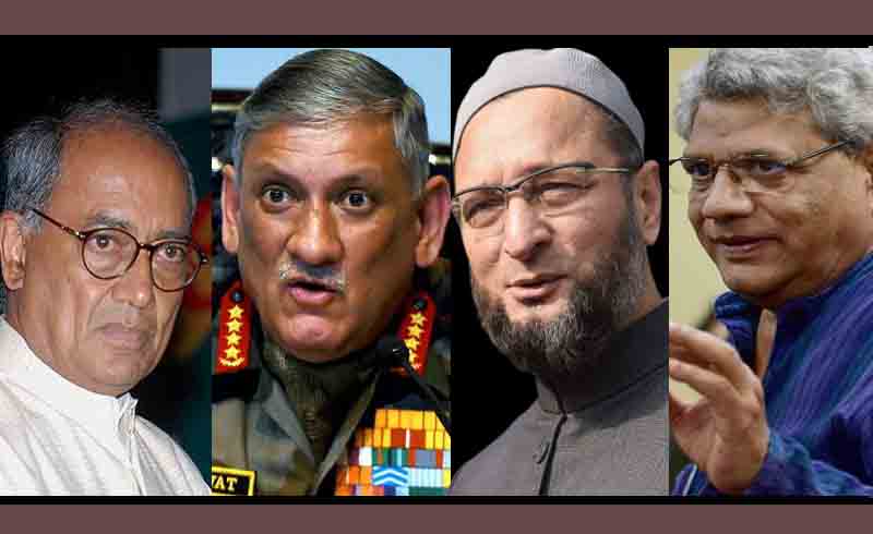 सेना प्रमुख के बयान पर गरमाई सियासत, ओवैसी, दिग्विजय के बाद येचुरी का आया बयान