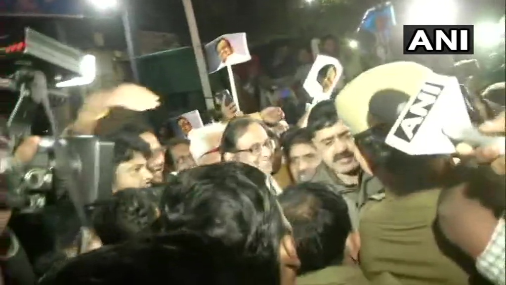 आईएनएक्स मीडिया केस: चिदंबरम को मिली ज़मानत, 106 दिन बाद आये जेल से बाहर