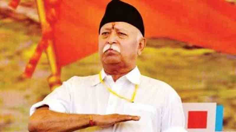 RSS chief Mohan Bhagwat on three-day Jharkhand trip