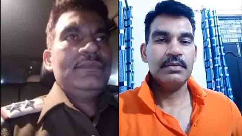 पुलिस की वर्दी पहनकर धमकाने वाले शख्स की सच्चाई आयी सामने