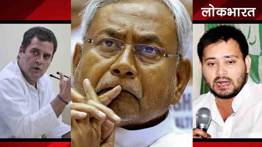 झारखंड की राह पर जा सकती है बिहार की सियासत, कांग्रेस नेताओं से मिल सकते हैं पीके