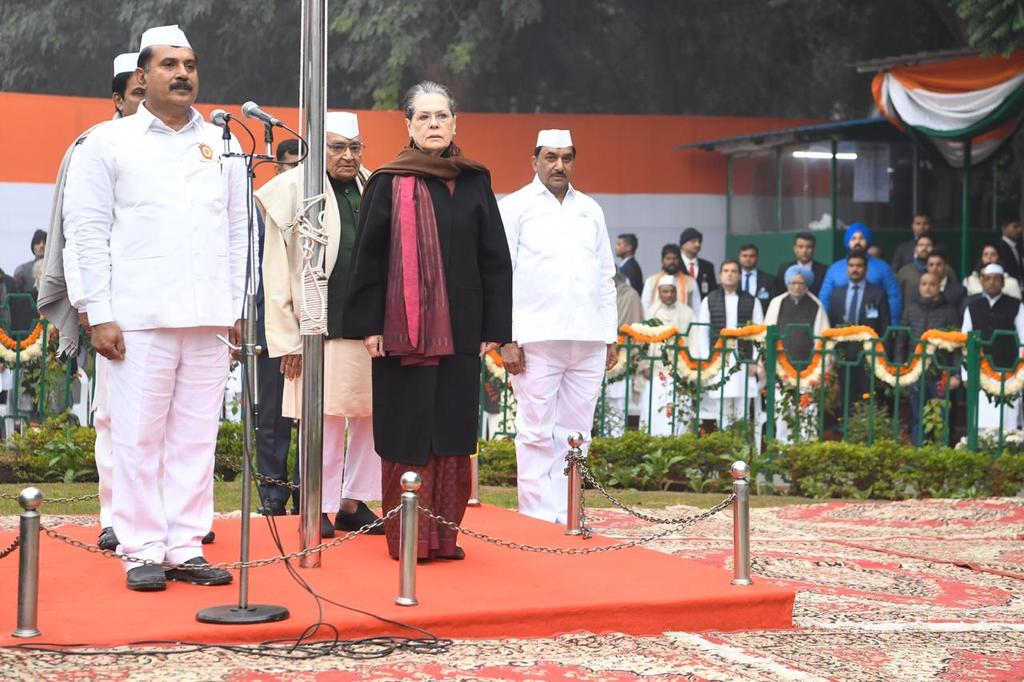 देशभर में कांग्रेस का संविधान बचाओ- भारत बचाओ मार्च